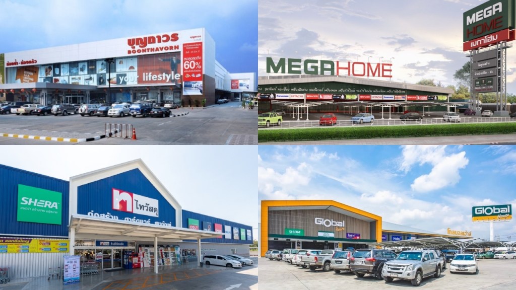 10 ร้านวัสดุก่อสร้างใกล้ฉัน 2025 หาซื้อง่าย ครบ&nbsp;จบในที่เดียว