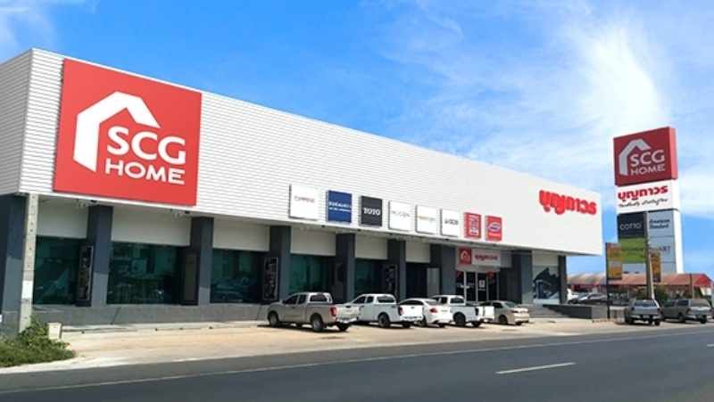 ร้านวัสดุก่อสร้างใกล้ฉัน SCG Home