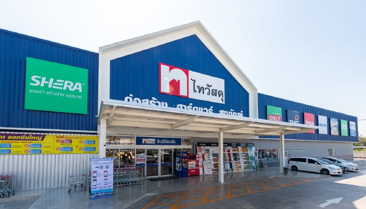 ร้านวัสดุก่อสร้างใกล้ฉัน ไทวัสดุ