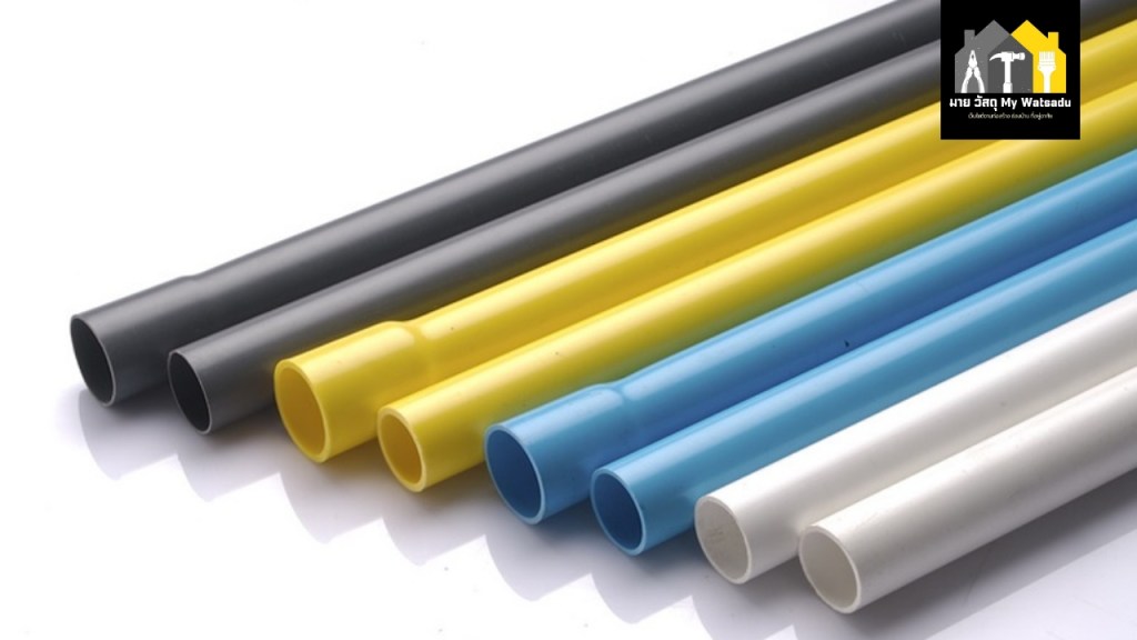 อัปเดต “ราคาท่อ PVC ไทวัสดุ” ขนาดต่าง ๆ ปี 2025 พร้อมเทียบราคายอดนิยม