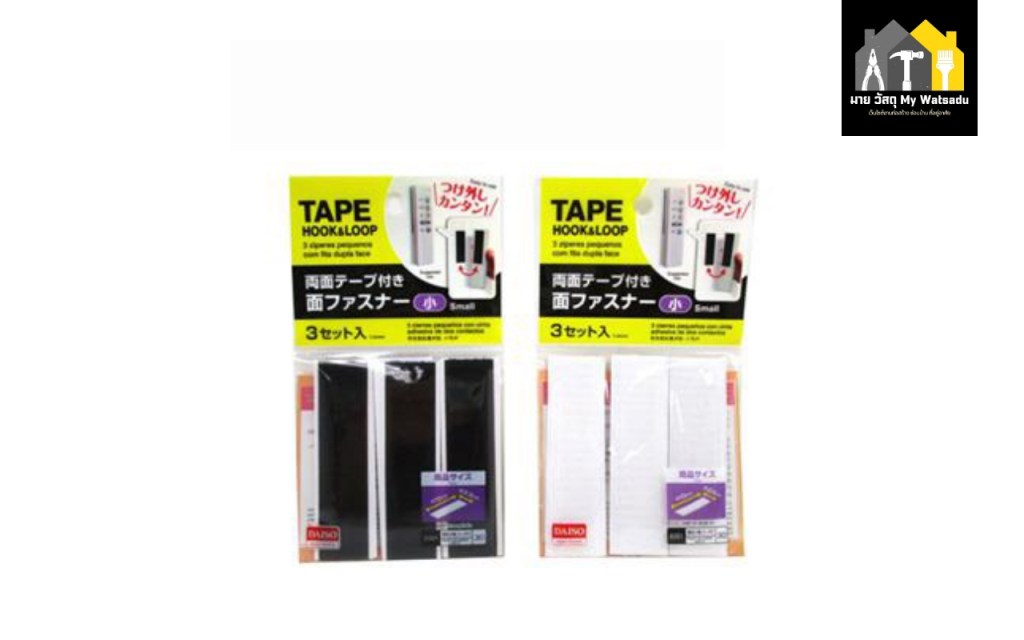 10 เครื่องมือช่าง ที่ใช้ดี มีขายใน Daiso มีอะไรบ้าง? (อัปเดต 2025)