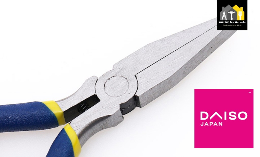 10 เครื่องมือช่าง ที่ใช้ดี มีขายใน Daiso มีอะไรบ้าง? (อัปเดต&nbsp;2025)
