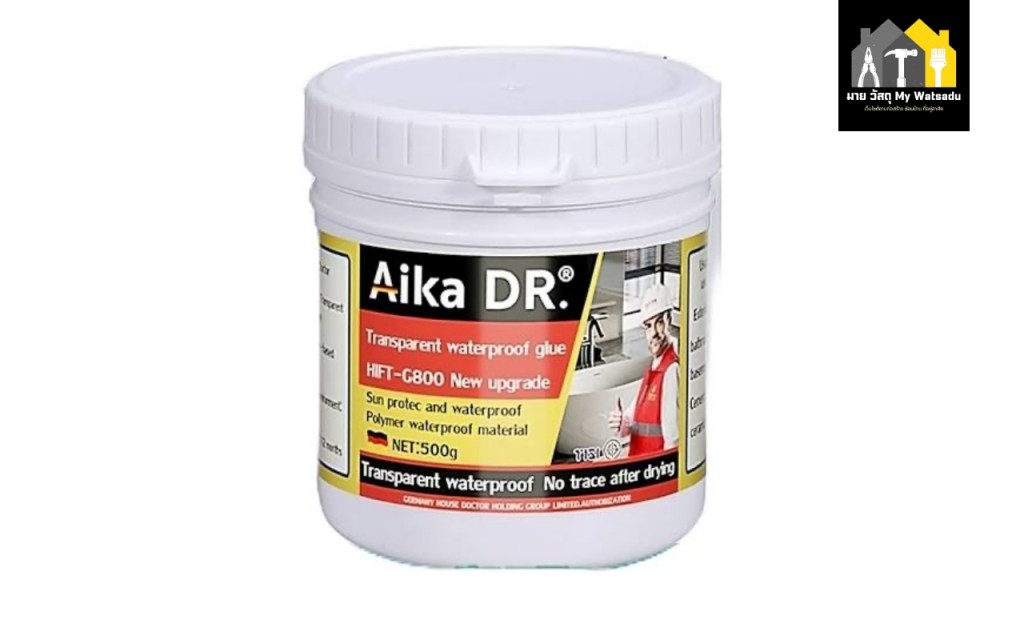 ปูนกันรั่วซึมรุ่นไหนดี 2025?