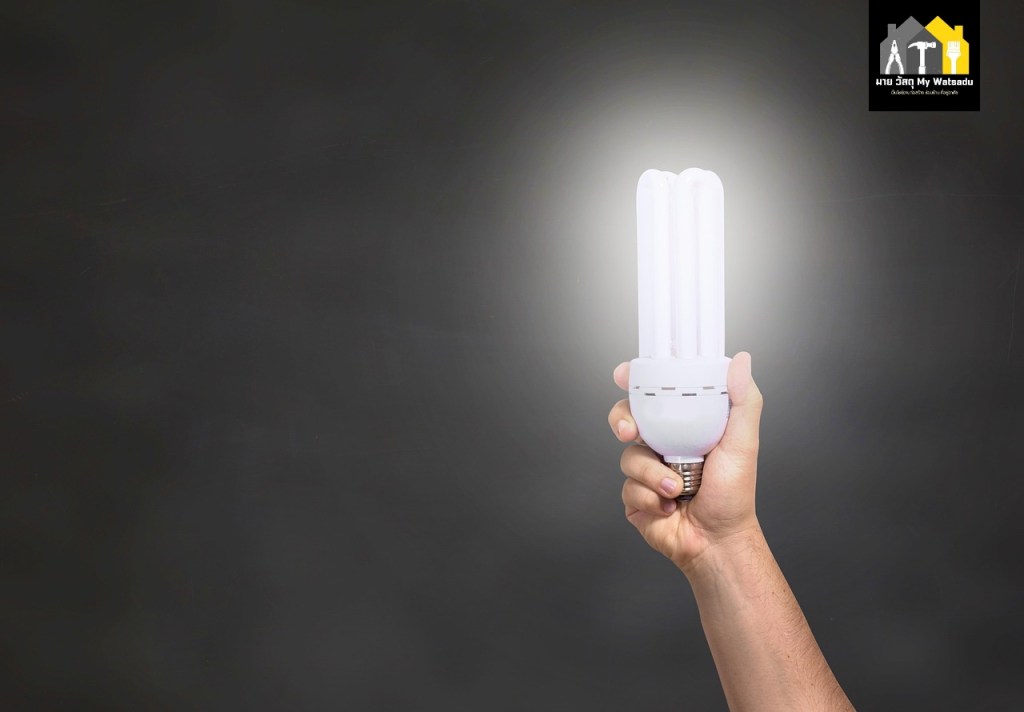 รู้หรือไม่ ใช้ไฟหลังสี่ทุ่ม ประหยัดค่าไฟได้เยอะ