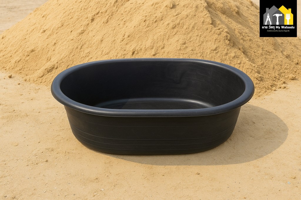 อ่างผสมปูนใบใหญ่ ราคาคุ้ม ส่งถึงบ้าน รุ่นไหนดี ปี 2025?