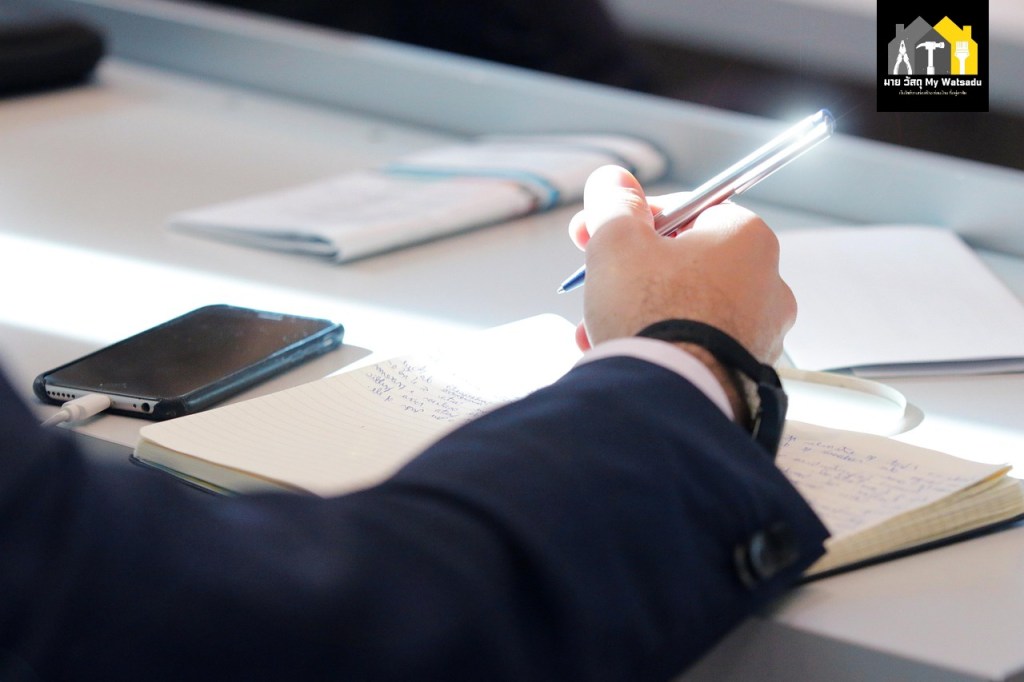 ขั้นตอนเป็นนิติบุคคลหมู่บ้านจัดสรร