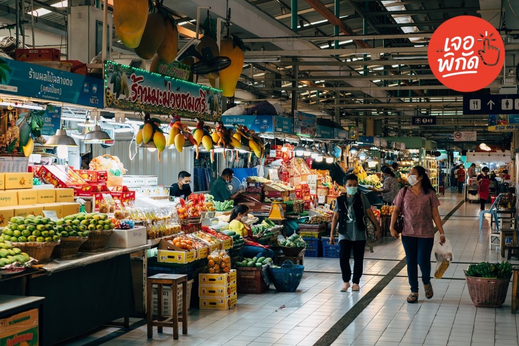 เทศบาลคืออะไร? เทศบาลมี 3 ประเภทได้แก่อะไรบ้าง?