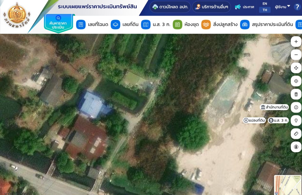 ราคาที่ดิน นนทบุรี 2568 รวมทุกอำเภอล่าสุด