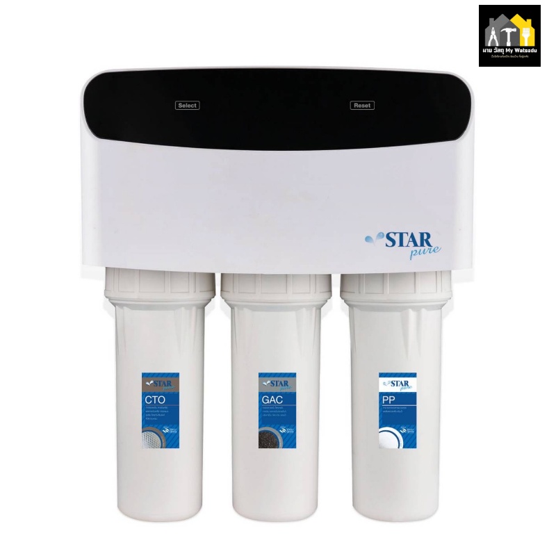 เครื่องกรองน้ำแบบถัง ยี่ห้อไหนดี Star Pure - รุ่น RO System 5-6 Stages