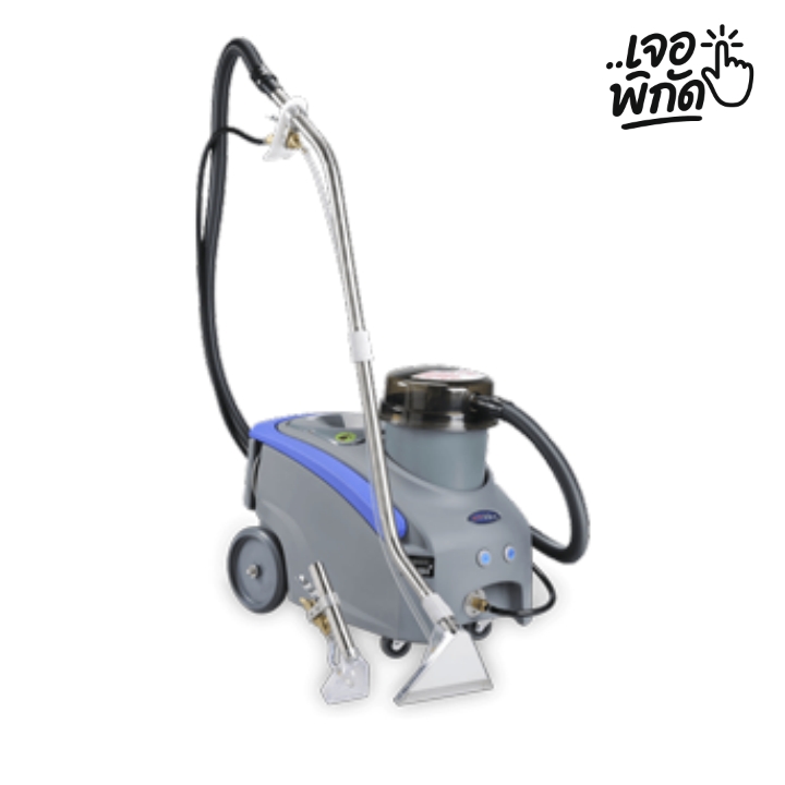 เครื่องซักพรม ยี่ห้อ REXEL - รุ่น Carpet Cleaner