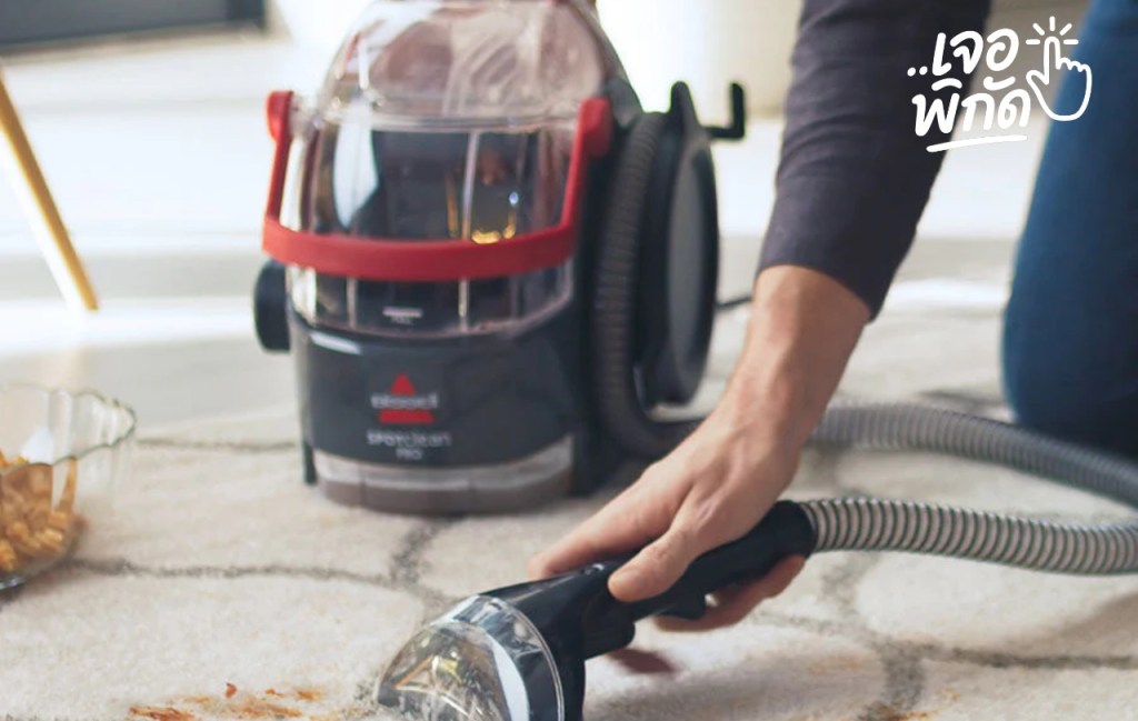 10 เครื่องซักพรมและโซฟาไฟฟ้า ยี่ห้อไหนดี? กำจัดคราบฝังลึก สะอาดเหมือนใหม่!