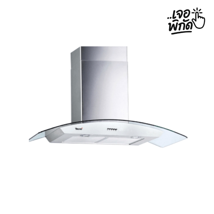 เครื่องดูดควัน ยี่ห้อ TECNOSTAR