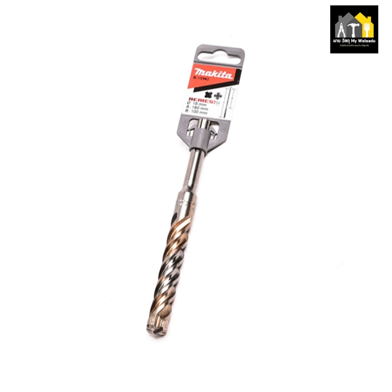 ดอกสว่านเจาะปูน ยี่ห้อ Makita (มากีต้า) - รุ่น Nemesis (SDS-Plus)