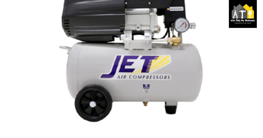เครื่องปั๊มลม ยี่ห้อไหนดี 2026? สรุปยี่ห้อดัง แรงดี ทนทาน&nbsp;พร้อมราคาล่าสุด