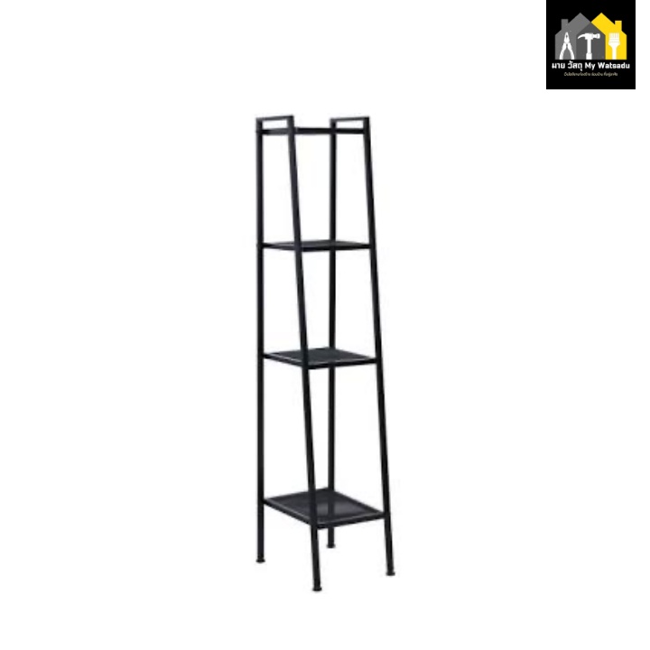 นวางของ 4 ชั้น รุ่นเคิร์ท ขนาด 40 x 35.4 x 147 ซม. - สีดํา