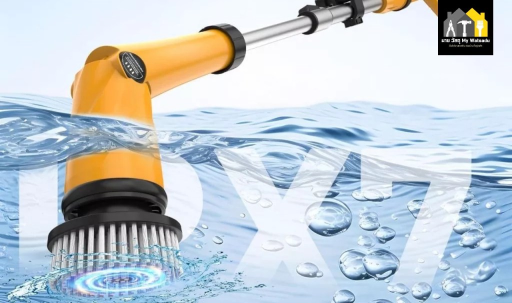 5 แปรงขัดไฟฟ้า 2026 ลดแรงขัดห้องน้ำ พื้นห้องครัว