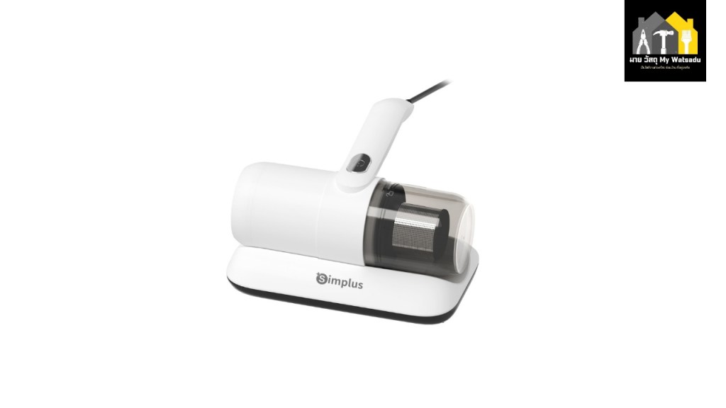 เครื่องดูดไรฝุ่นไฟฟ้า ยี่ห้อ Simplus Bed Vacuum Cleaner - ดีไซน์ Minimal ขวัญใจคอนโด