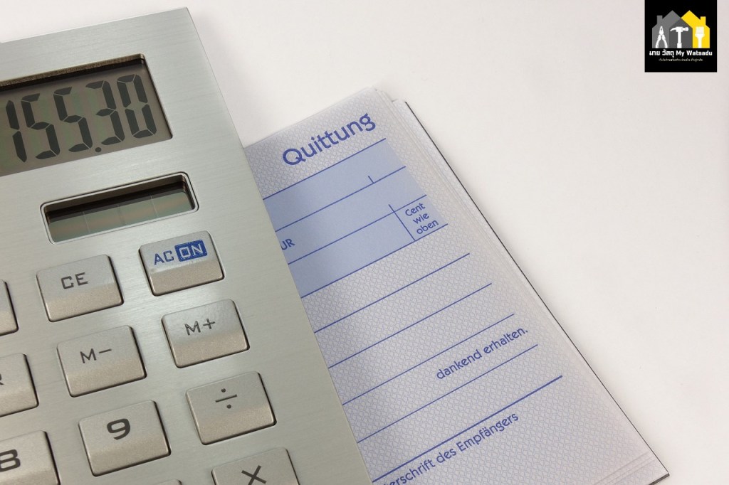 วิธีขอใบเสร็จค่าไฟย้อนหลัง ทำได้ไหม ทำได้กี่ปี