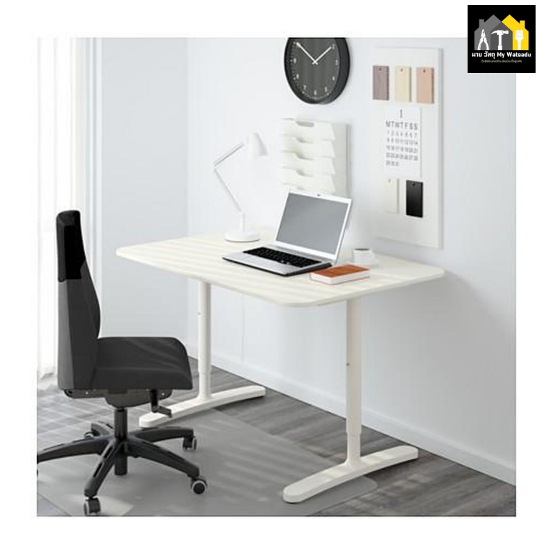 โต๊ะทำงาน IKEA รุ่น BEKANT (บีแคนท์)