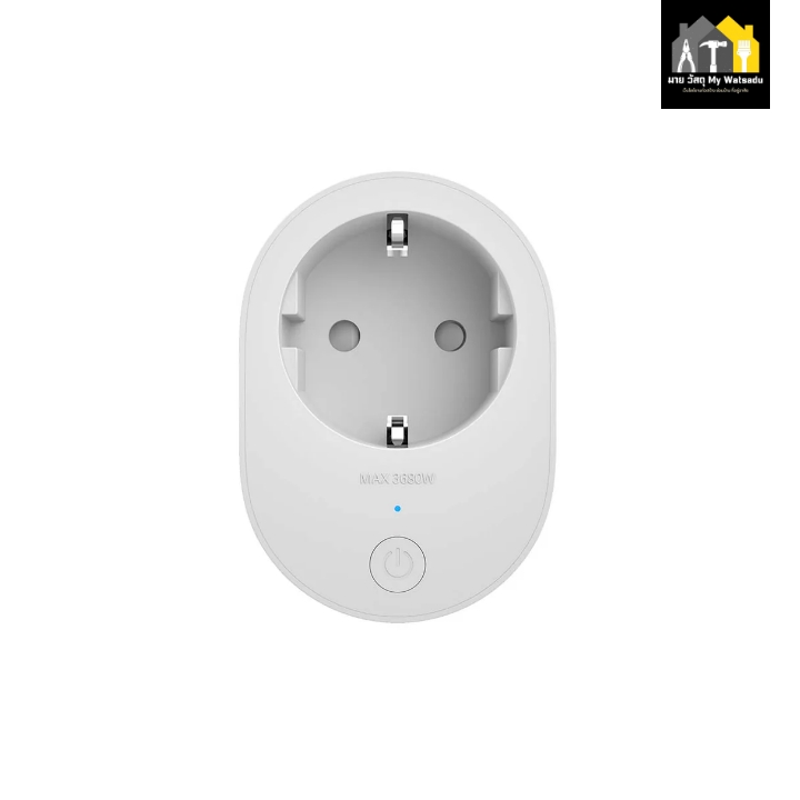 ปลั๊กอัจฉริยะ ยี่ห้อ Xiaomi Smart Plug 2 (Wi-Fi/Bluetooth)