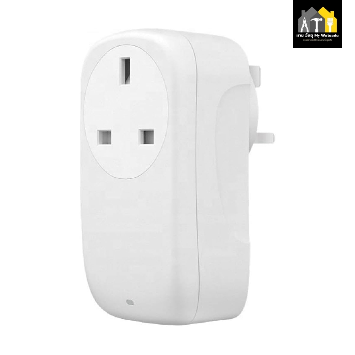 ปลั๊กอัจฉริยะ ยี่ห้อ Broadlink SP4L-UK