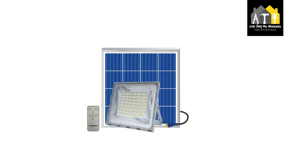 ไฟสนามโซลาเซลล์ BLAUPUNKT STMM-300W - นวัตกรรมเยอรมัน ทนทานและสว่างไกล