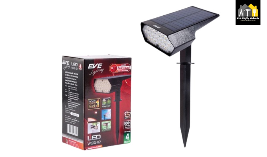  ไฟสนามโซลาเซลล์ EVE Solar Light WGSL-02 - เล็กพริกขี้หนูสำหรับทางเดิน