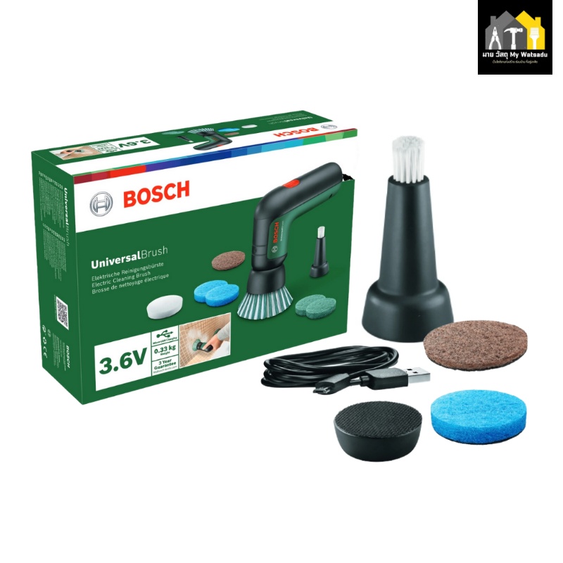 แปรงขัดไฟฟ้า ยี่ห้อไหนดี : แปรงขัดไฟฟ้า Bosch