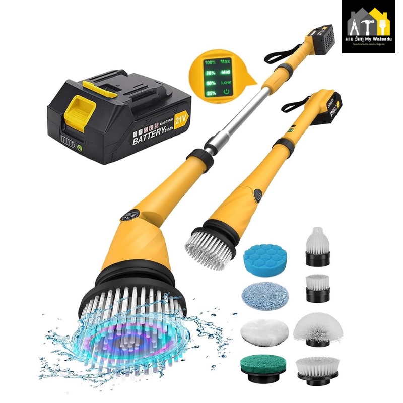 แปรงขัดไฟฟ้า ยี่ห้อไหนดี : แปรงขัดไฟฟ้า Qimedo 8in1