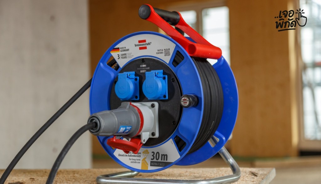 ปลั๊กไฟสนาม 20 -30 เมตร ราคา